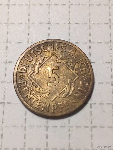 5 пфеннигов Германия 1924 год