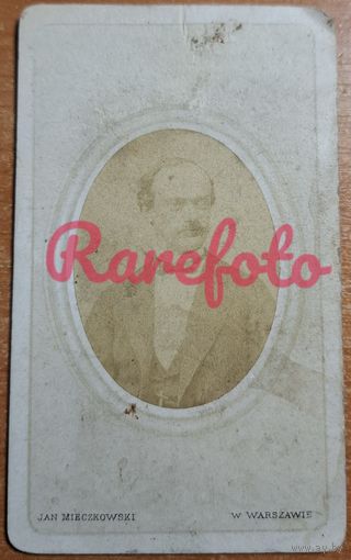 1860-е РЕДКОСТЬ Визит-портрет джентельмен типаж ретро студийное фото ателье знаменитого польского фотографа Яна Мечковского (снимал Мицкевича, Монюшко) Варшава