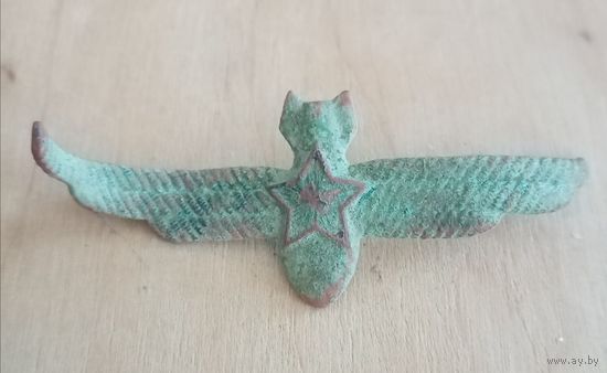 Знак штурман СССР