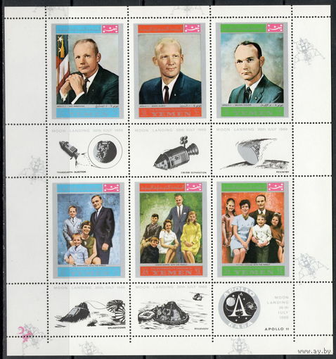 Йемен /1969/ Космос / Аполло II / Астронавты / Нил Армстронг. Эдвин Элдрин. Майкл Колинз / Астронвты и их Семьи / Michel #YE-K A809B-A814B / Серия 6 Марок - Сцепок плюс Лист #6