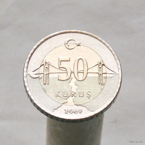 Турция 50 куруш 2009 Брак чеканки