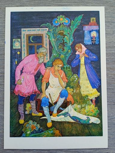 Ковалев. "Каменный цветок" Бажова