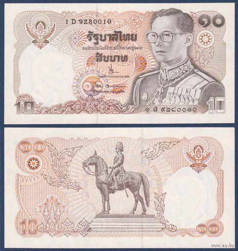 Таиланд, 10 бат 1980 г, P-87(13) (1D, король Рама IX), UNC-***