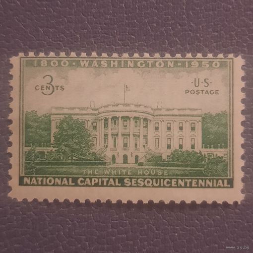 США 1950. Архитектура. Белый дом