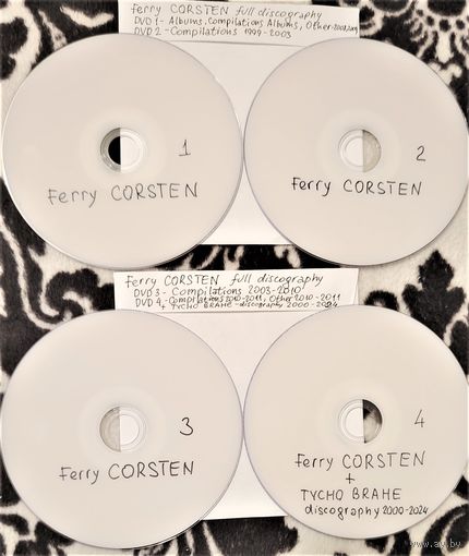 DVD MP3 дискография Ferry CORSTEN (SYSTEM F) (1999 - 2011), TYCHO BRAHE (2000 - 2024) (Electronic, Techno, Trance, Happy Harcore, Synthpop)  - 4 DVD
