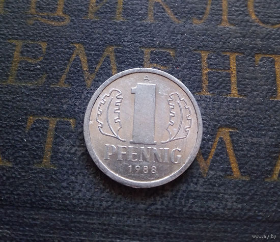 1 пфенниг 1988 (A) Германия ГДР #24 XF