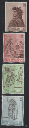 ВАТ*. М. 477/80. 1965. 700-летие со дня рождения Данте. Чист.