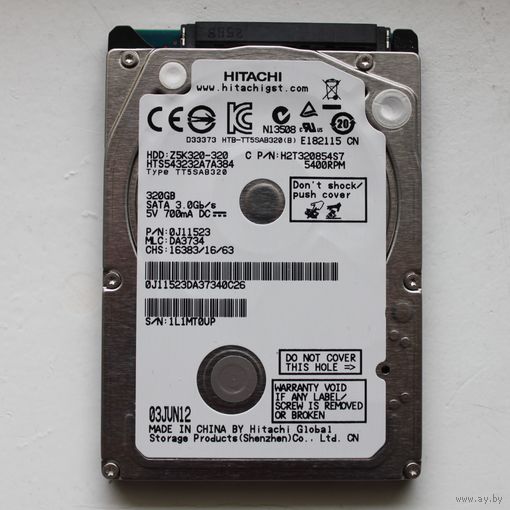 HDD 320GB Hitachi HTS543232A7A384 sata2 2,5"