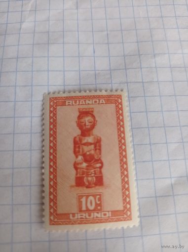 Руанда 1948 года. Урунди. 10с