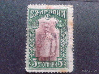Болгария 1911 царь Фердинанд
