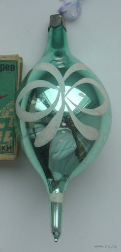 Ёлочная игрушка. С-20.