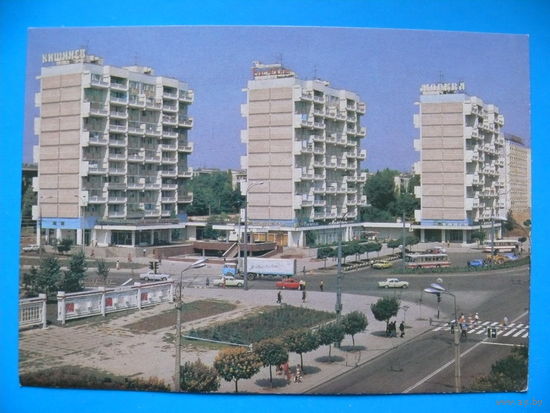 Гинсбург В.(фото), Кишинев. Новый район Рышкановка; 1989, чистая.