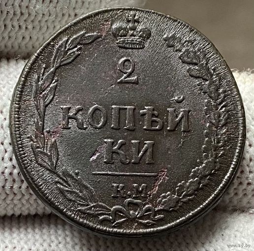 2 копейки 1810 КМ Тетерев! UNC!