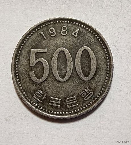 Южная Корея 500 вон, 1984