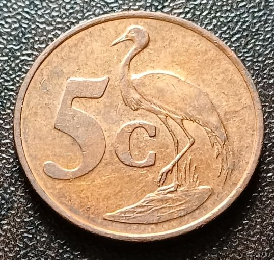 ЮАР 5 центов, 1997    ( 1-8-5 )