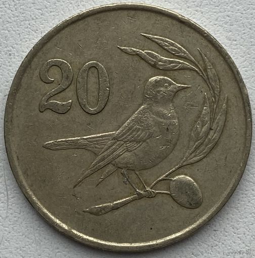 Кипр 20 центов 1983 г.