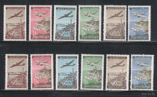 Югославия-1947(Мих.515-520)  * (след от накл.)   , 2 типа, Авиация, Самолеты(полная серия)