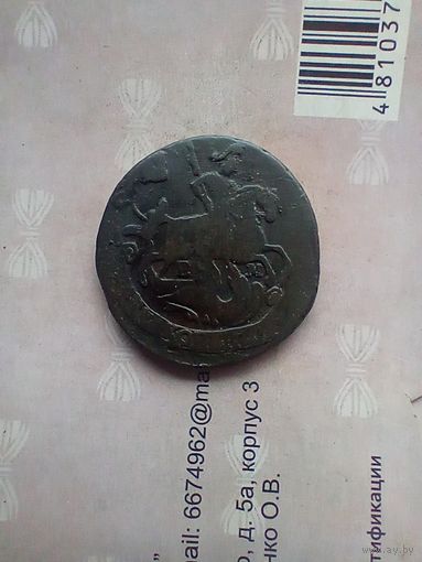 2 Копейки 1772 года не частая