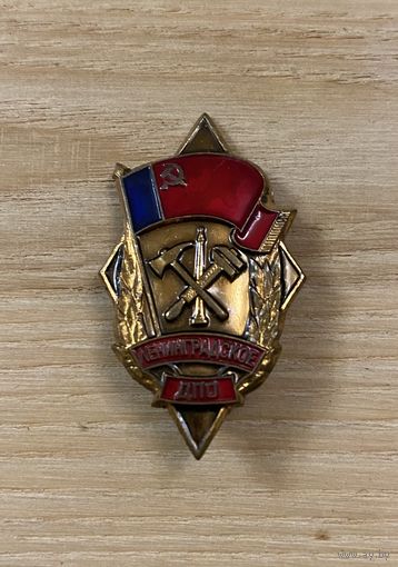 ДПО ЛЕНИНГРАД