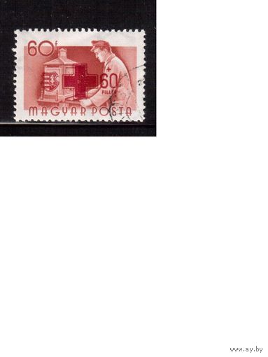 Венгрия-1957 (Мих.1485) гаш.,