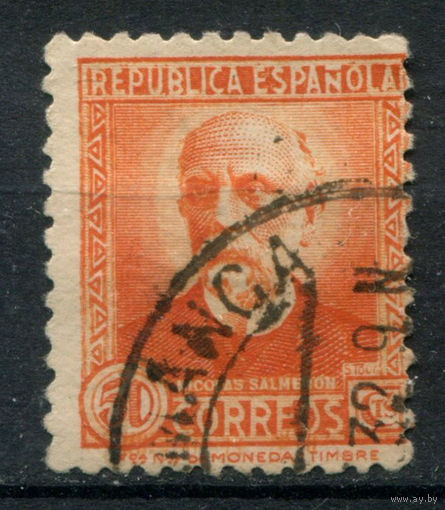 Испания - 1931/32г. - Николас Сальмерон, тип I, 50 с - 1 марка - гашёная. Без МЦ!