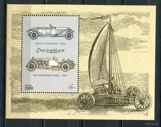 Сомали - 1999 - Автомобили - [Mi. bl. 62] - 1 блок. MNH.  (Лот 53Ju)-T25P11