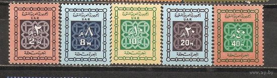 ФФ5 ОАР 1965 Узор