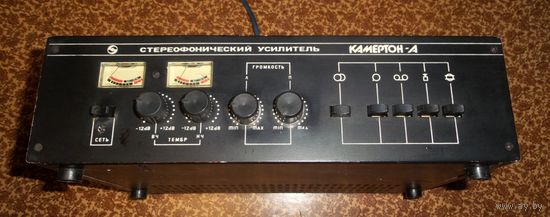 Усилитель Камертон-А