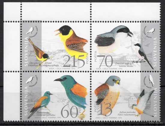 Словения 1995. Фауна.Птицы 4 марки квартблок (113)
