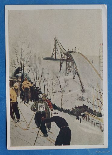 Ройтер М. Снаткин С. На ленинских горах. Соцреализм. 1958 г. Чистая.