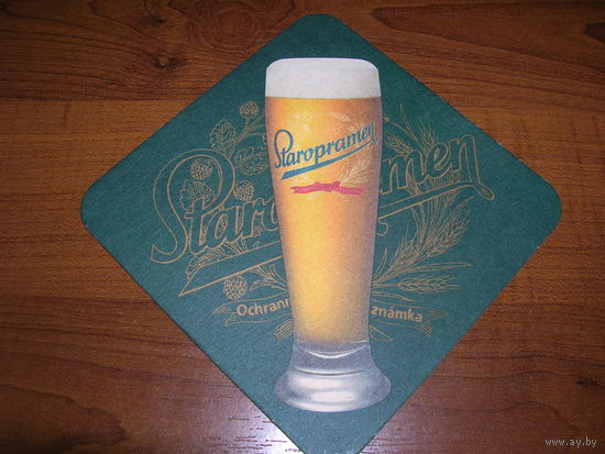 Staropramen