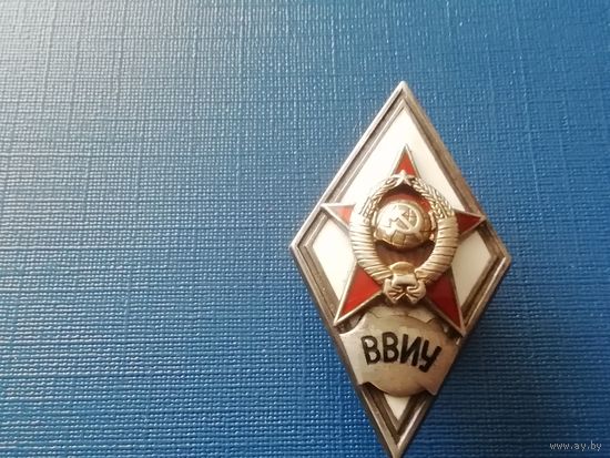 Ромб ввиу, серебро