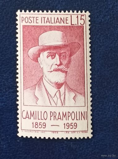 Италия** 1959 Камилло Прамполини