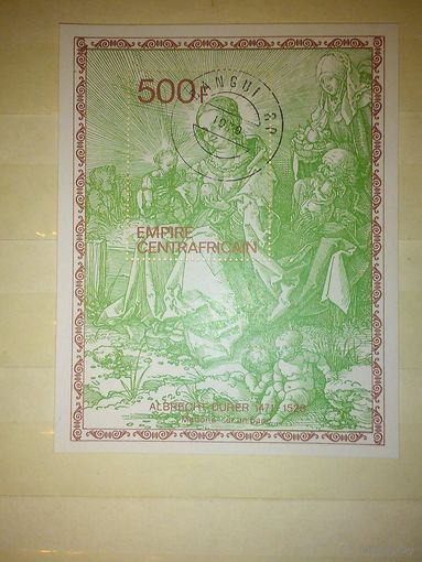 ЦАР. 1970. Блок. Дюрер
