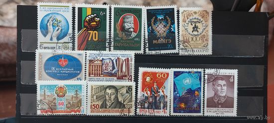 РАСПРОДАЖА. СССР 1982г. Полные серии. Гаш.