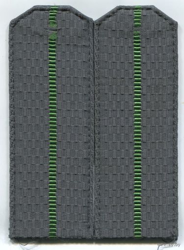 Погоны серые (таможня, 1 полоска, тип 1, 141x50 мм)