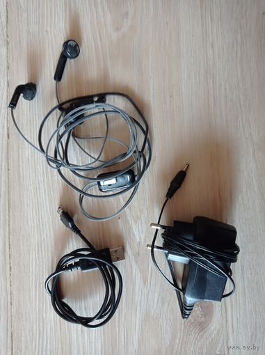 Зарядное устройство для Nokia, три переходника