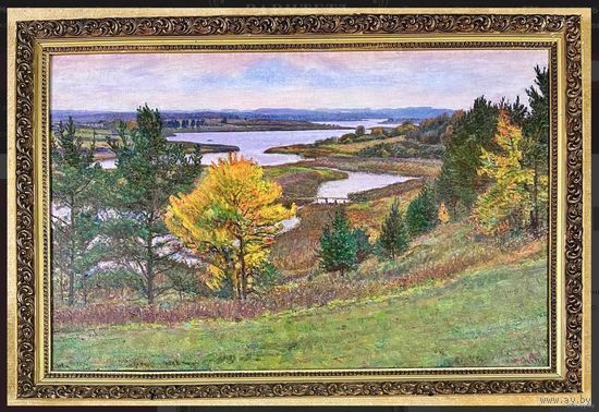 Московских В.Н;70/110см;1993г;Разгулялась осень в мокрых долах