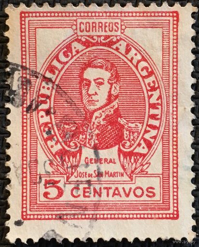 ЦІКАВІЦЬ АБМЕН! 1945, Хосэ дэ сан Марцін (5)