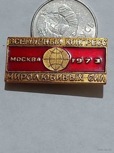 Значок " Конгресс "