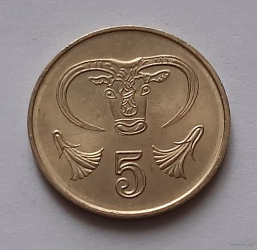 5 центов 1998 г. Кипр