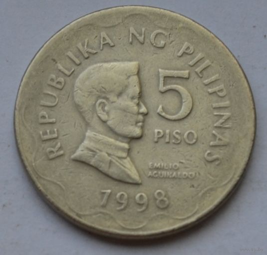 Филиппины, 5 писо 1998 г.