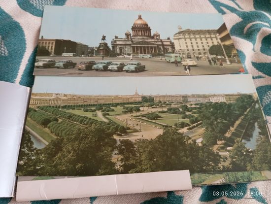 Набор репродукций Ленинград 1973. Бол. формат. 21 шт