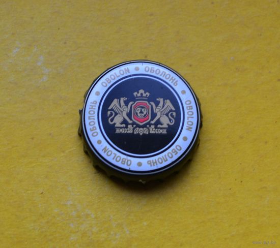 Пивная крышка.