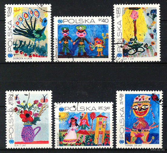 1971 Польша. 25 лет ЮНИСЕФ. Детские рисунки