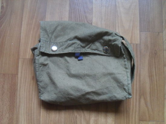 Сумка от Н.З.