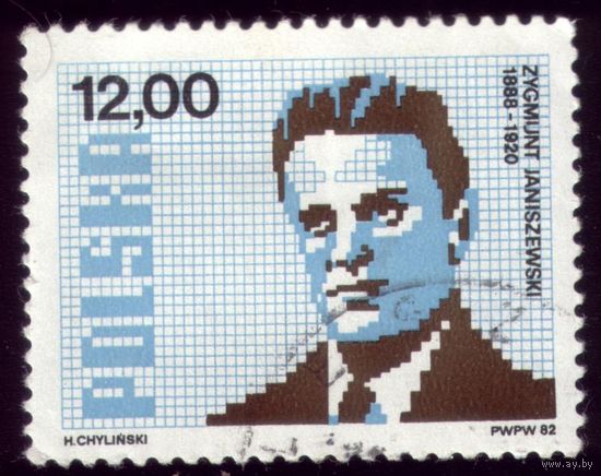 1 марка 1982 год Польша Математик 2838