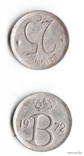 25 сантимов Бельгия 1972 года