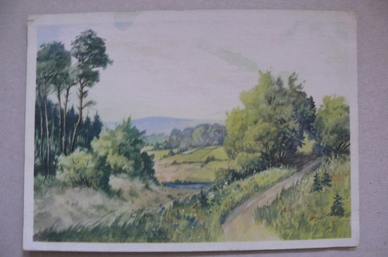 Природа, ~1952, подписана (ГДР).