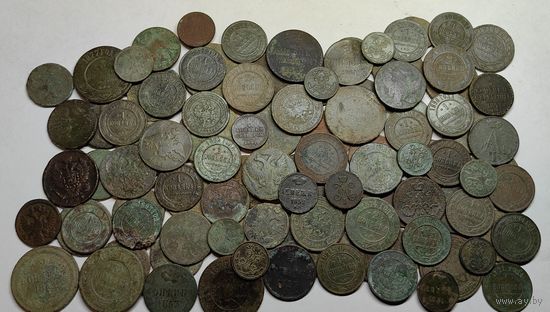 Сборный лот монет Российской империи. 110 шт. 500 гр